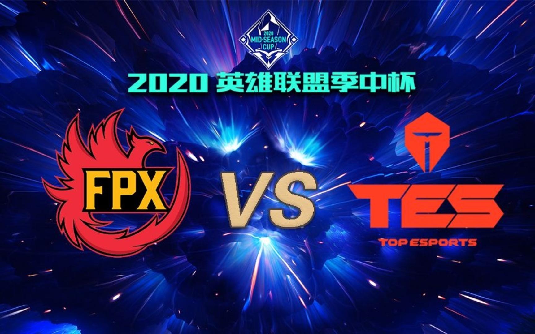 FPX力克GEN，Elk拿下关键大龙鏖战多局小组赛，留下经典瞬间