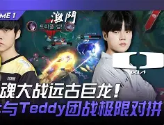 开云官网-HKA险胜DK，Scout团战一打五宿敌对决四强赛，留下经典瞬间